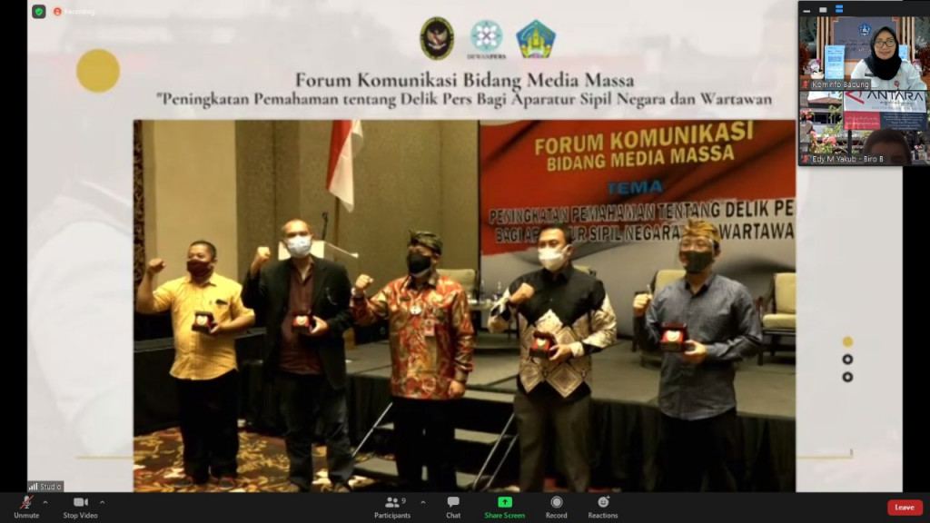 DISKOMINFO HADIRI FORUM KOMUNIKASI BIDANG MEDIA PUBLIK